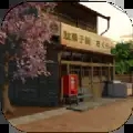那个年代的风景(あの頃の景色)