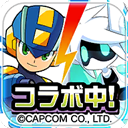 compass手游(コンパス)
