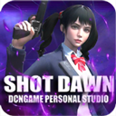 shot dawn国际服