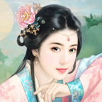 穿越姻缘劫