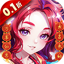 英雄无间道官网版