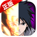 火影忍者改编游戏