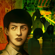 猛鬼大厦一楼的锁匠完整版