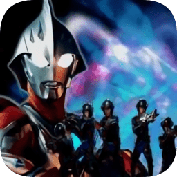 奥特曼游戏大全格斗类