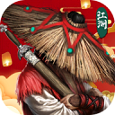 异侠传道消魔长(异侠传:侠义九州)