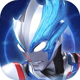 奥特曼游戏大全格斗类