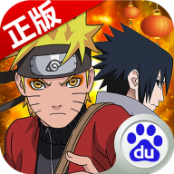 火影忍者改编游戏