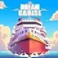 梦想巡游闲置大亨(DreamCruise)