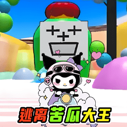 适合高三学生缓解压力的游戏