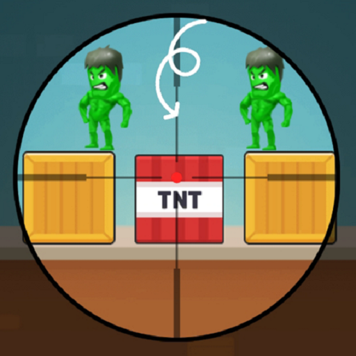 王者吃鸡战场狙击高手