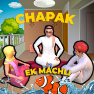 梅盖伊查帕克生活(Machli Pani Main Gyi Chapak)