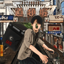 大阪外送员模拟器(Delivery Sim - Japan Osaka)
