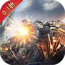 荣耀舰队手机版