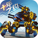 机甲战队国际服正版(War Robots)