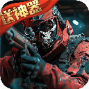 生死狙击体验服手机版