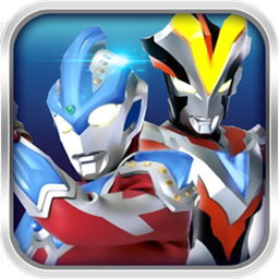 奥特曼游戏大全格斗类