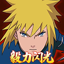 异族崛起版本合集