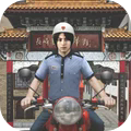 快递达人