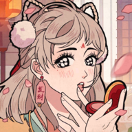 竹马胭脂铺（游戏）