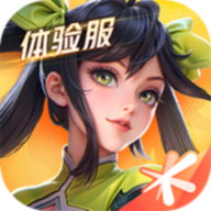 星之破晓(王者破晓体验服)