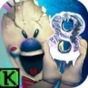 恐怖冰淇淋游戏版本大全