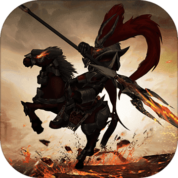 不要网络的战争游戏