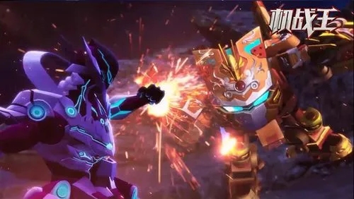 机战王手游大全