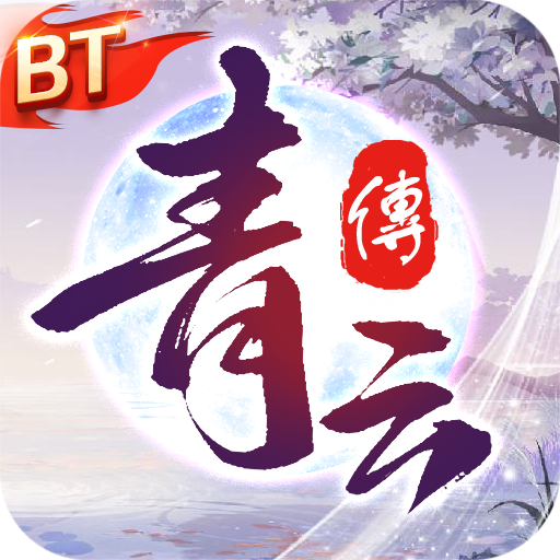 不用登录就能玩的游戏合集