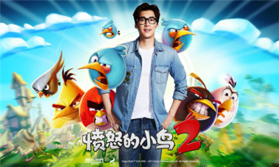 愤怒的小鸟2游戏大全