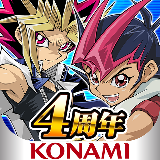 游戏王决斗连盟国际服(Duel Links)