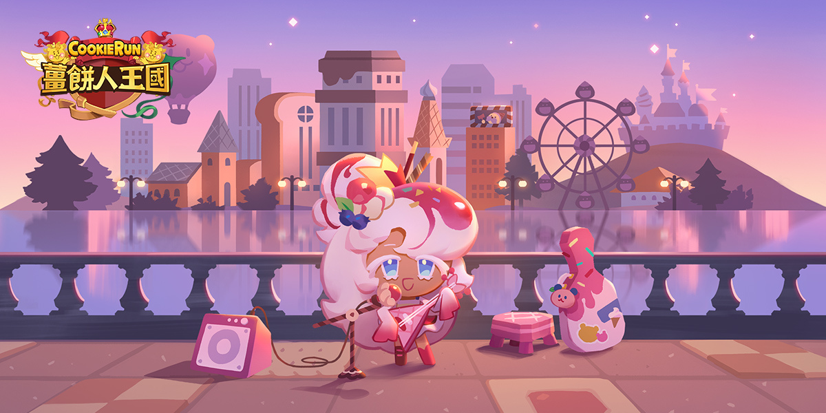 姜饼人王国全部版本