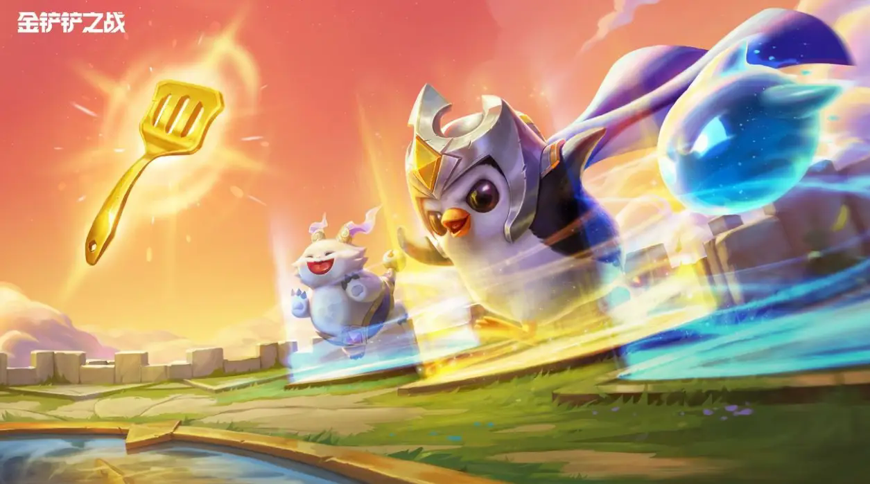 金铲铲之战2024游戏合集