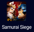 围攻(Samurai Siege)