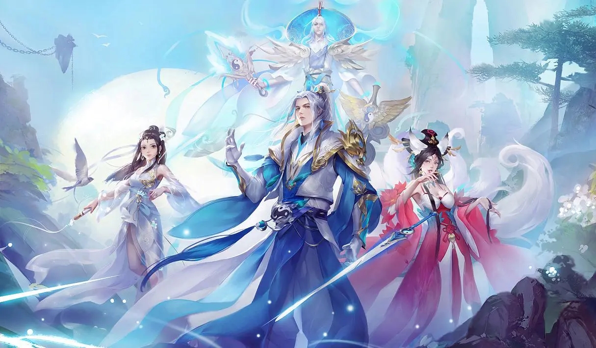 正版青云诀手游大全