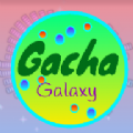 加查星河测试版(Gacha Galaxy)