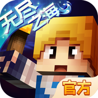 奶块魔女小樱服