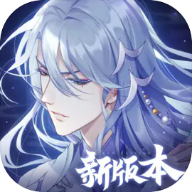 类似代号鸢的手游大全