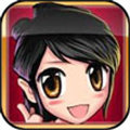 皇后成长计划官方版