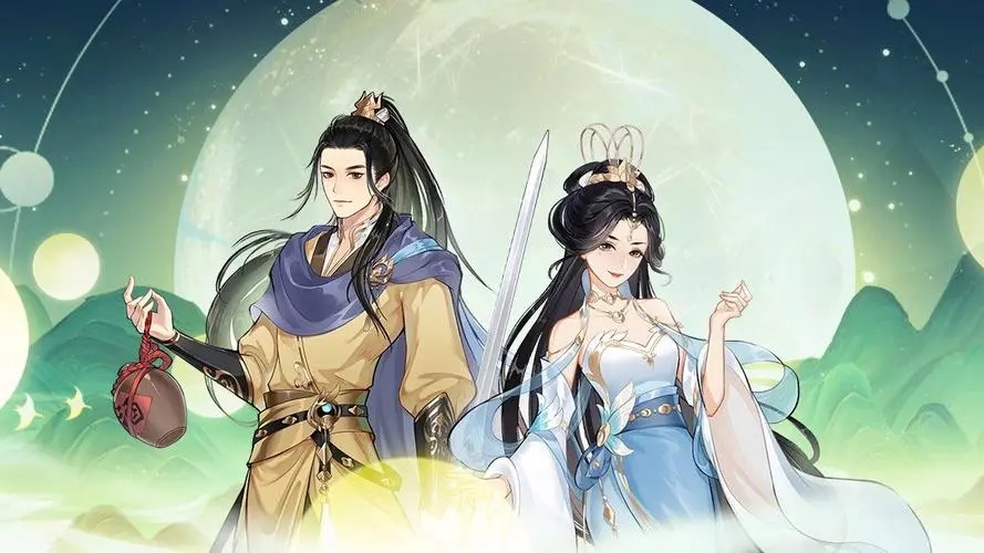 修仙家族模拟器版本大全