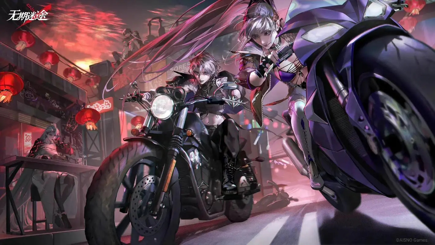 无期迷途版本历史大全