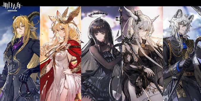 类似明日方舟的二次元游戏大全