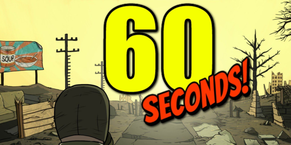 60秒避难所手游合集