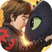 驯龙高手旅程国服