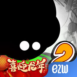 永不言弃系列游戏大全