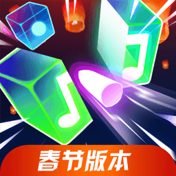 节奏枪神正版