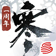 逆水寒手游官网版