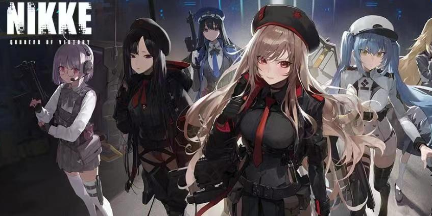 类似胜利女神NIKKE的手游合集