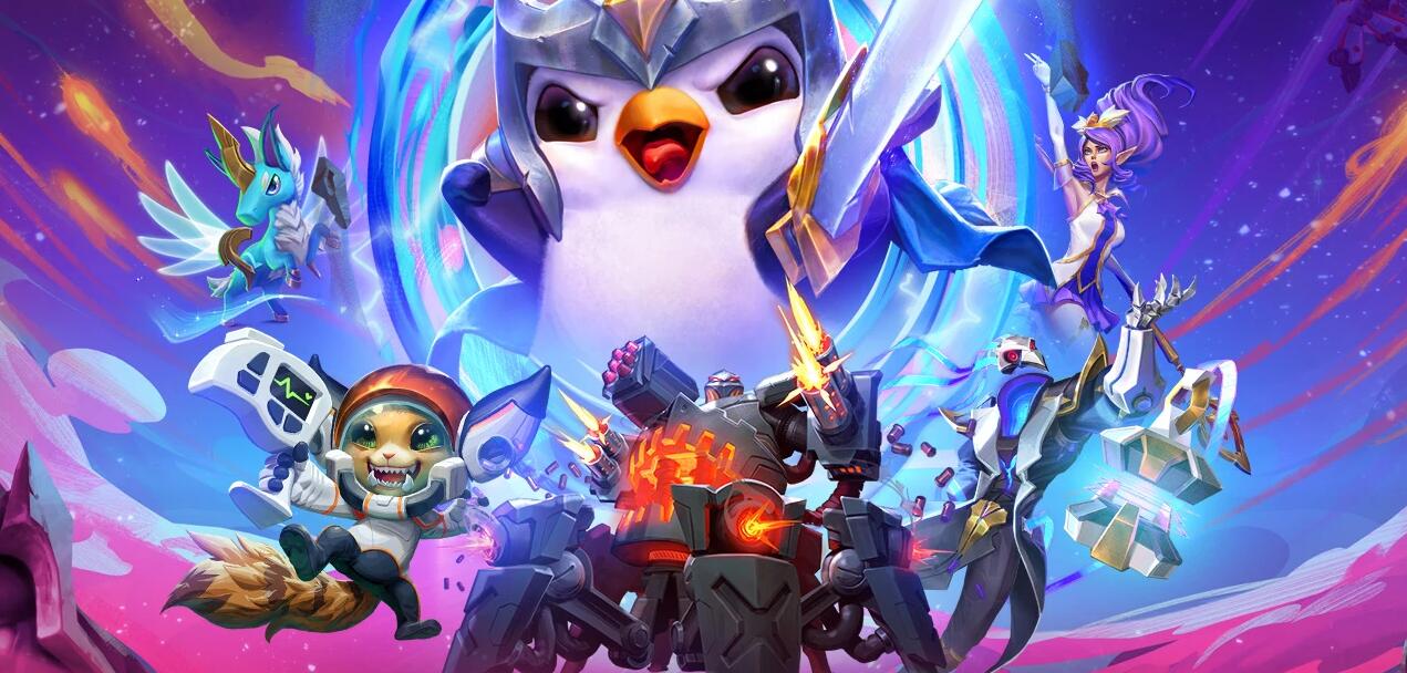 云顶之弈系列手游大全