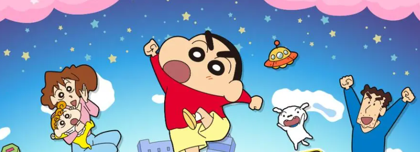 蜡笔小新系列游戏合集