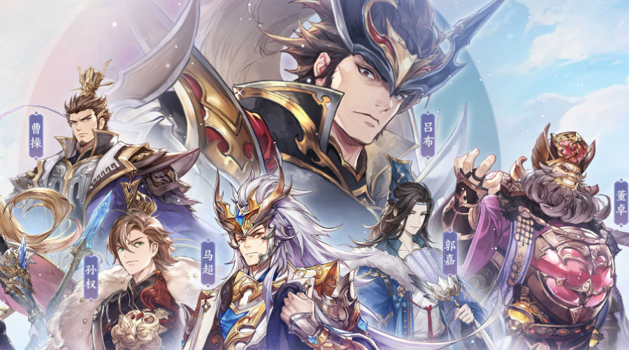 阿里三国游戏大全